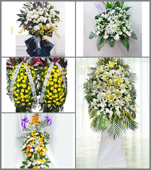 贵州毕节市赫章县雉街乡木戛村白事花篮预定